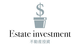 Estate investment 不動産投資